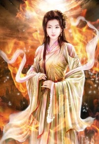 剃陰頭