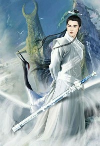 浮沉相師